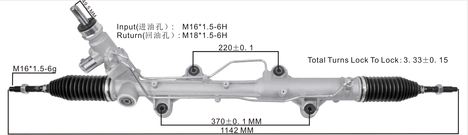 Volkswagen Audi Electric Hydraulic Power Steering Rack | KITLAMT